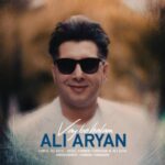 دانلود آهنگ علی آرین بنام وای به حالم
