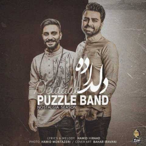 دانلود آهنگ پازل بند به نام دلداده