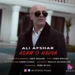 دانلود آهنگ علی افشار بنام آدم و هوا