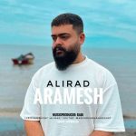 دانلود آهنگ علی راد بنام آرامش