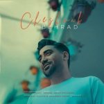 دانلود آهنگ بهراد بنام چشمک