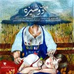 دانلود آهنگ علی پارسا بنام دوشیزه دانلود آهنگ علی پارسا بنام دوشیزه