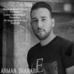 دانلود آهنگ آرمان شهابی بنام خط چشم