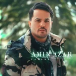 دانلود آهنگ امین آذر بنام یادمه