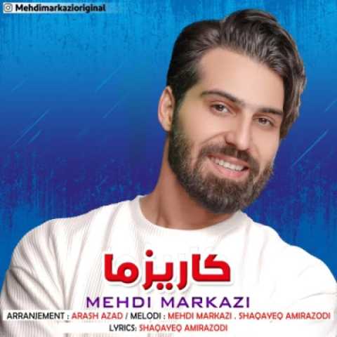 دانلود آهنگ مهدی مرکزی به نام کاریزما