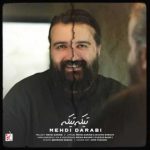 دانلود آهنگ هوروش بند (مهدی دارابی) بنام تیکه تیکه