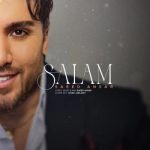 دانلود آهنگ سعید انصار بنام سلام