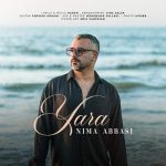 دانلود آهنگ نیما عباسی بنام یارا