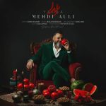 دانلود آهنگ مهدی عالی بنام یلدا