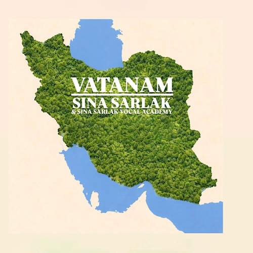 دانلود آهنگ سینا سرلک به نام وطنم