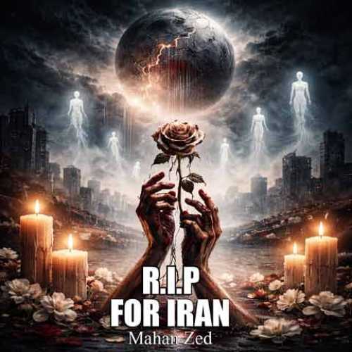 دانلود آهنگ ماهان زد به نام ریپ فور ایران